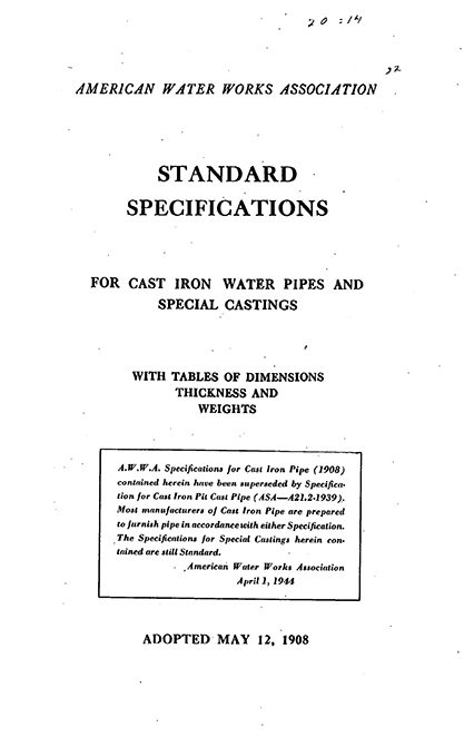 Cover of the first-ever AWWA standard