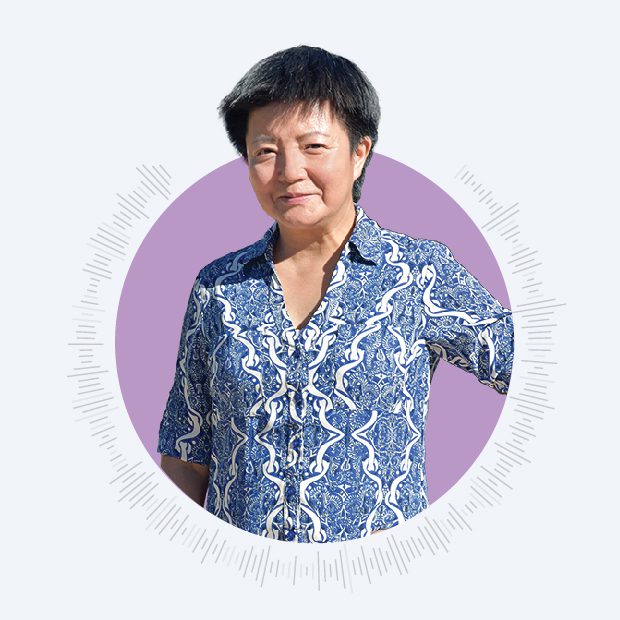 Cissy Ma