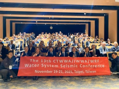 taipei-international-news-january